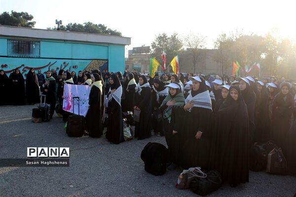 اعزام دختران دانش‌آموز شهرستان اسلامشهر به سرزمین‌های ایثار و شهادت