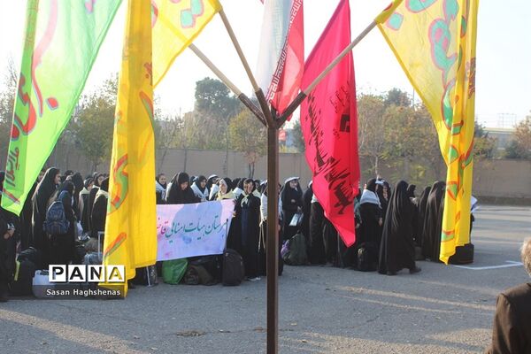 اعزام دختران دانش‌آموز شهرستان اسلامشهر به سرزمین‌های ایثار و شهادت
