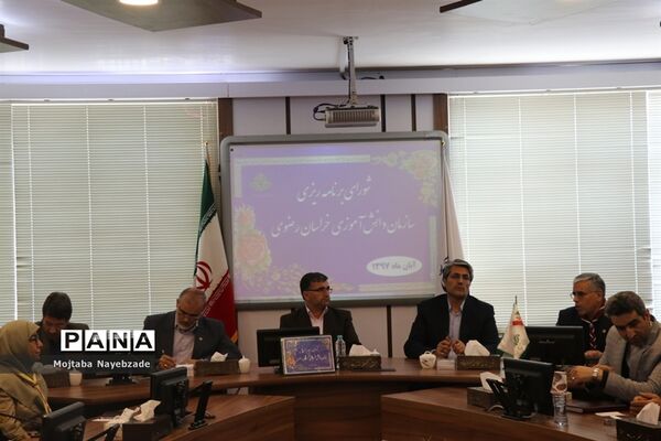 شورای برنامه ریزی سازمان دانش‌آموزی خراسان رضوی