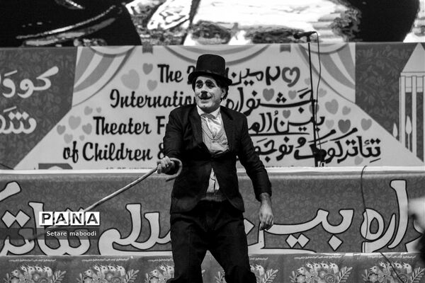 افتتاحیه بیست و پنجمین جشنواره بین المللی تئاتر همدان