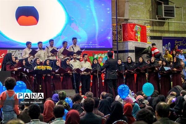 افتتاحیه بیست و پنجمین جشنواره بین المللی تئاتر همدان