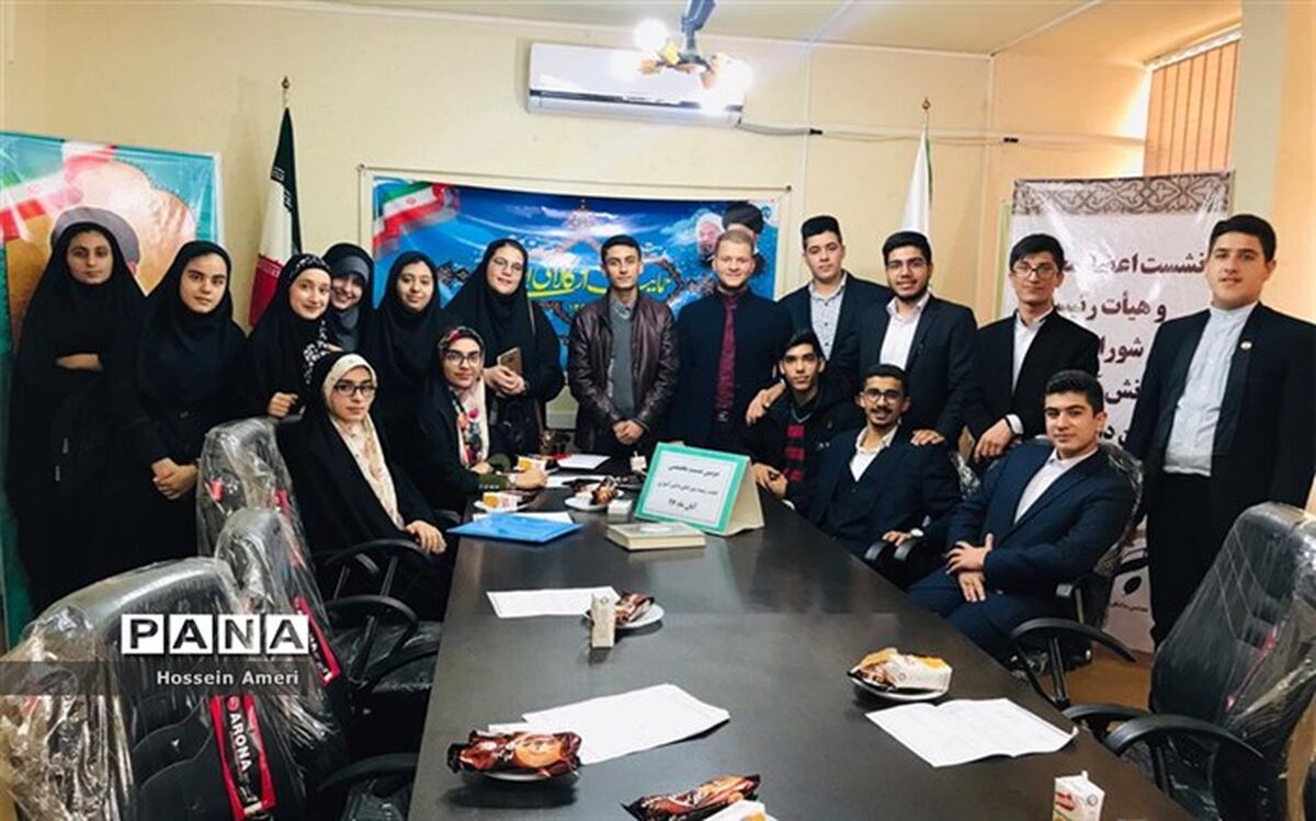 دومین نشست هیات رییسه شورای دانش آموزی  خوزستان برگزار شد