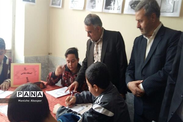 زنگ کتابخوانی