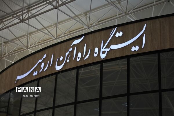 افتتاح طرح های عمرانی استان آذربایجان غربی