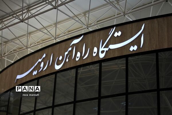 افتتاح طرح های عمرانی استان آذربایجان غربی