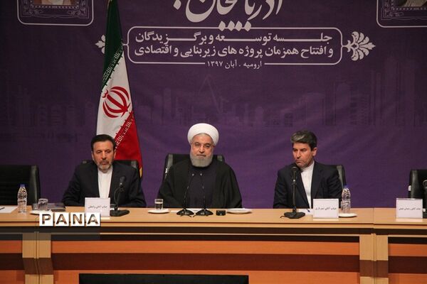 جلسه توسعه و برگزیدگان و افتتاح همزمان  پروژه‌های زیر بنایی و اقتصادی