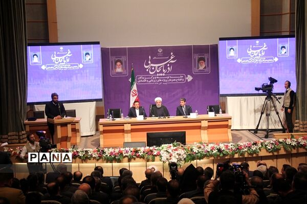 جلسه توسعه و برگزیدگان و افتتاح همزمان  پروژه‌های زیر بنایی و اقتصادی