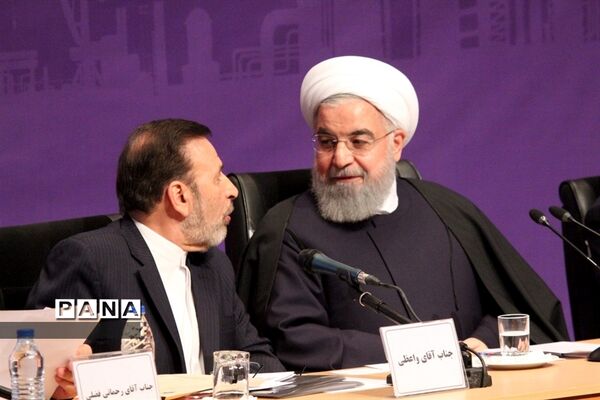 جلسه توسعه و برگزیدگان و افتتاح همزمان  پروژه‌های زیر بنایی و اقتصادی