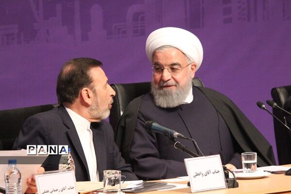 جلسه توسعه و برگزیدگان و افتتاح همزمان  پروژه‌های زیر بنایی و اقتصادی