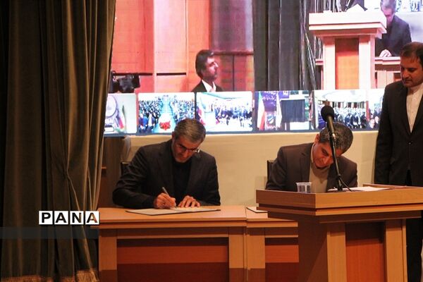 جلسه توسعه و برگزیدگان و افتتاح همزمان  پروژه‌های زیر بنایی و اقتصادی