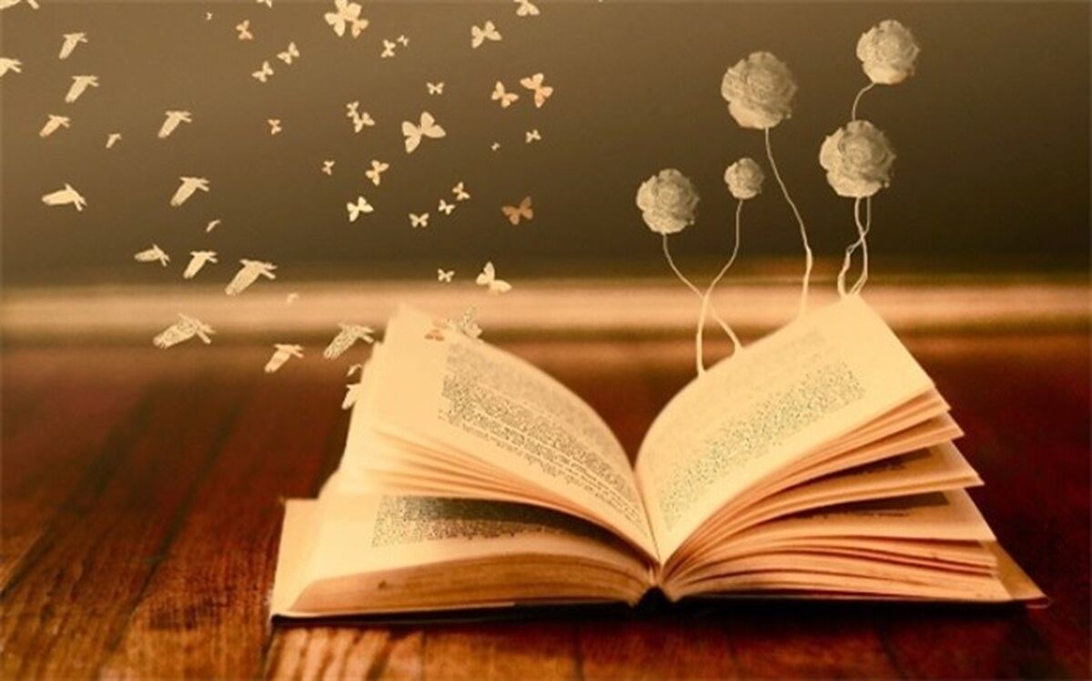 کتاب خوانی به من آموخت هدایت خداوند با اراده رمز پیروزی درزندگی است