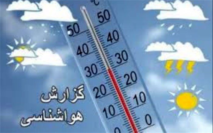 بارش‌های پاییزی، خشکسالی دشت کاشان را جبران نمی کند