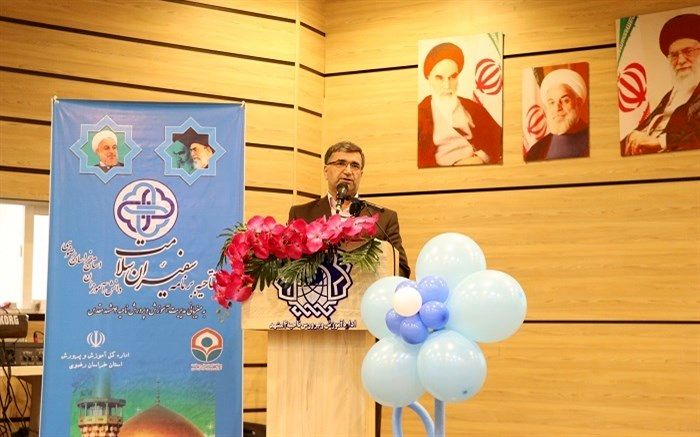 توجه به مسئله پیشگیری در برنامه های آموزشی حوزه سلامت و بهداشت