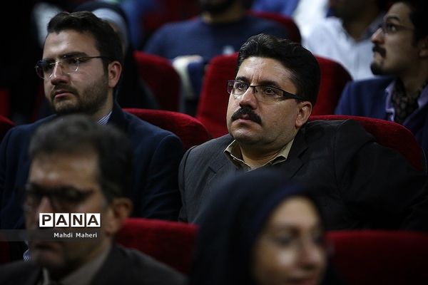 هفتادمین سالگرد تاسیس کمیسیون حقوق بین الملل سازمان ملل متحد