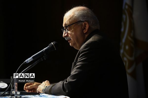 هفتادمین سالگرد تاسیس کمیسیون حقوق بین الملل سازمان ملل متحد