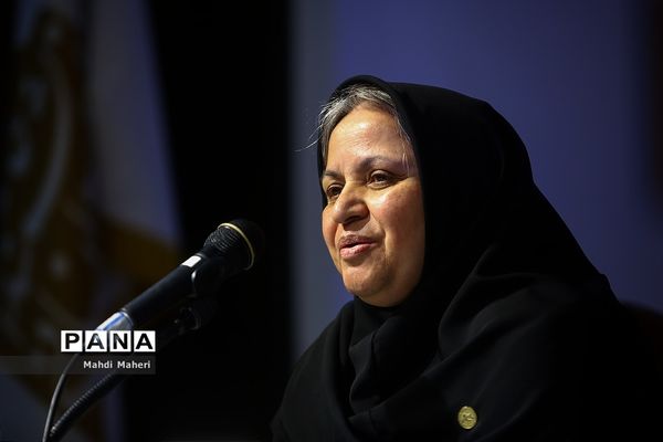 هفتادمین سالگرد تاسیس کمیسیون حقوق بین الملل سازمان ملل متحد