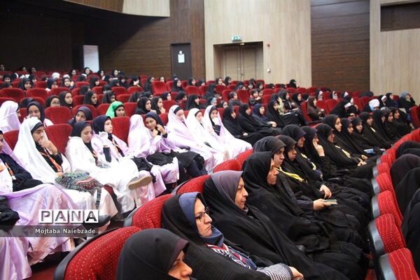 مراسم تجلیل و تکریم دانش‌آموزان پیشتاز حافظ قرآن