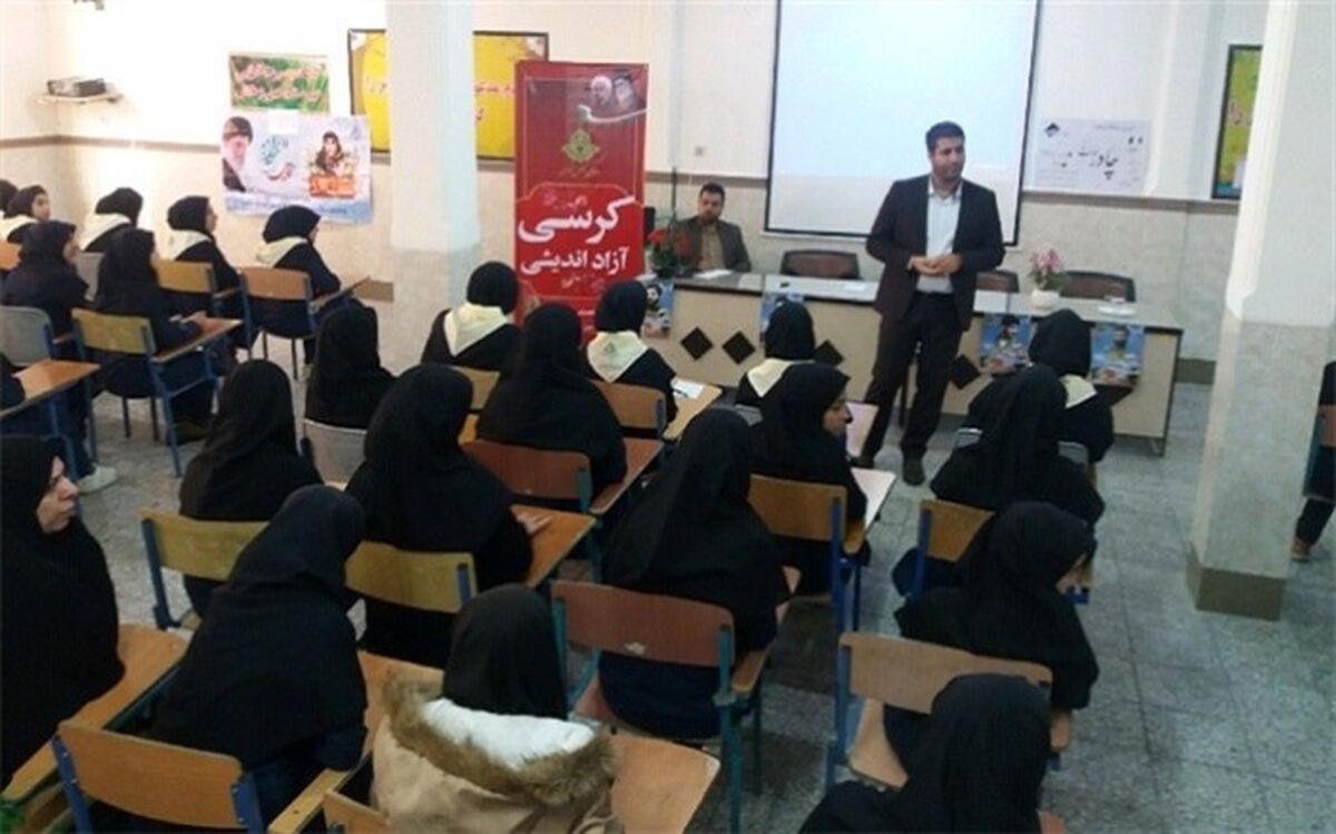 جامعه ای موفق و سعادتمند است که بتواند تغییر نگرش و اصلاح رفتار را رقم بزند