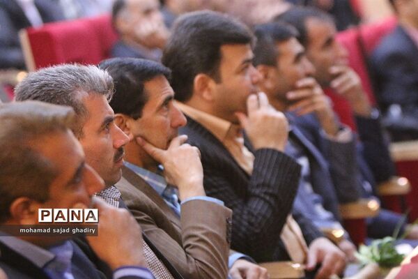 همایش روسا و کارشناس مسئولان فناوری اداره‌های سنجش استان های سراسر کشور