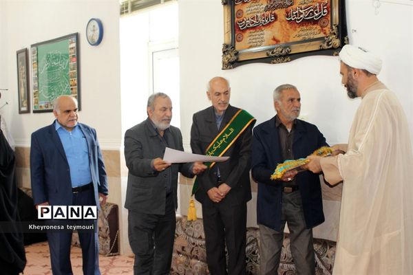 دیدار خادمین مسجد مقدس جمکران از خانواده شهید حرم استان بوشهر