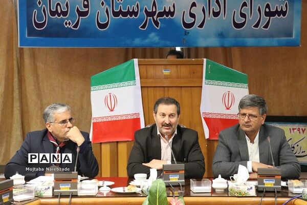 دیدار تشکل‌های دانش‌آموزی فریمان با فرماندار این شهرستان