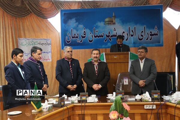 دیدار تشکل‌های دانش‌آموزی فریمان با فرماندار این شهرستان