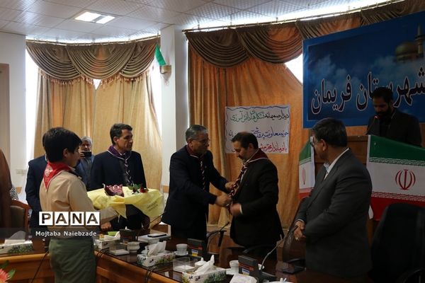 دیدار تشکل‌های دانش‌آموزی فریمان با فرماندار این شهرستان