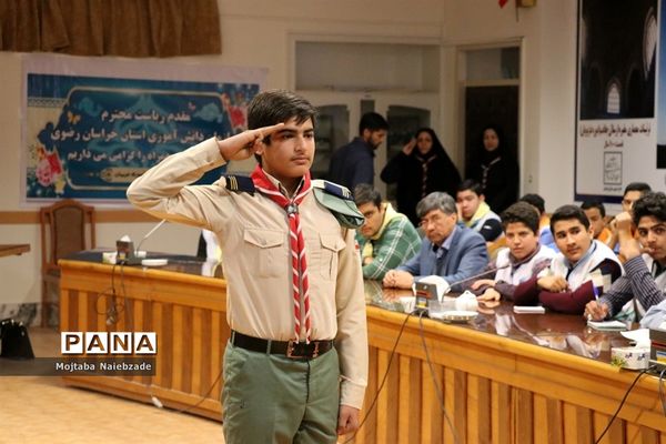 دیدار تشکل‌های دانش‌آموزی فریمان با فرماندار این شهرستان