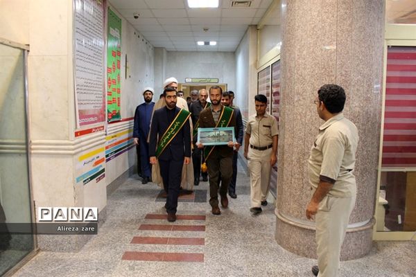 دیدار خادمان مسجد مقدس جمکران قم از بیماران بیمارستان شهدای خلیج فارس بوشهر