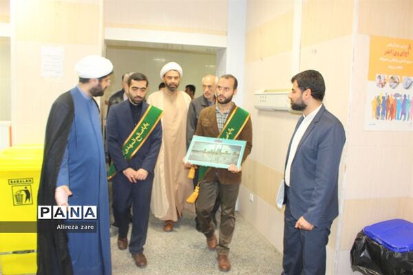 دیدار خادمان مسجد مقدس جمکران قم از بیماران بیمارستان شهدای خلیج فارس بوشهر