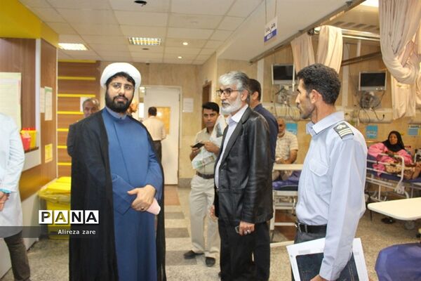 دیدار خادمان مسجد مقدس جمکران قم از بیماران بیمارستان شهدای خلیج فارس بوشهر