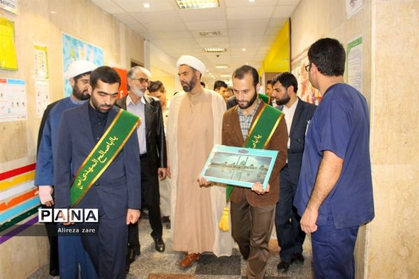 دیدار خادمان مسجد مقدس جمکران قم از بیماران بیمارستان شهدای خلیج فارس بوشهر