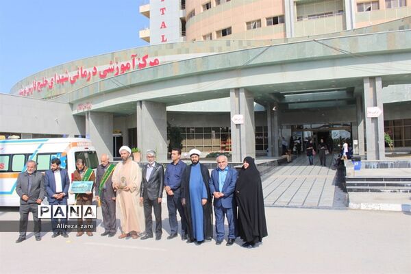 دیدار خادمان مسجد مقدس جمکران قم از بیماران بیمارستان شهدای خلیج فارس بوشهر