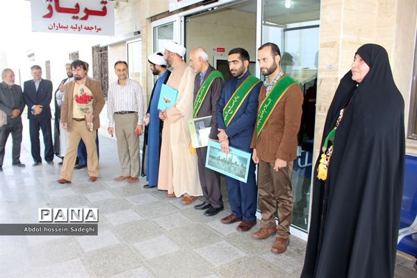 عیادت خادمان مسجد مقدس جمکران ازبیماران بیمارستان شهید گنجی دشتستان