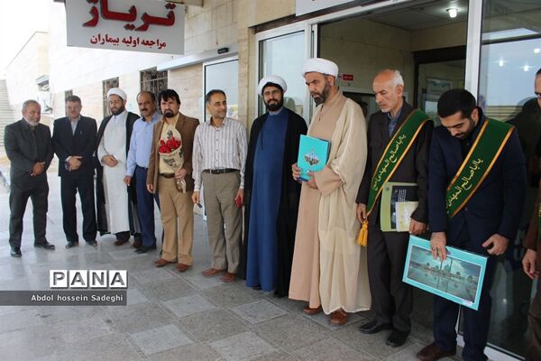 عیادت خادمان مسجد مقدس جمکران ازبیماران بیمارستان شهید گنجی دشتستان
