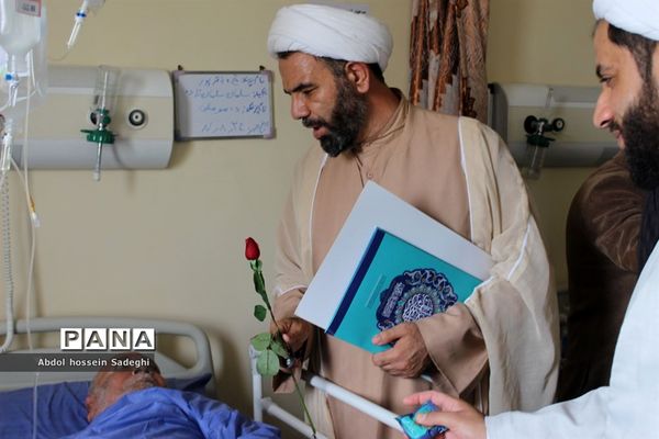 عیادت خادمان مسجد مقدس جمکران ازبیماران بیمارستان شهید گنجی دشتستان