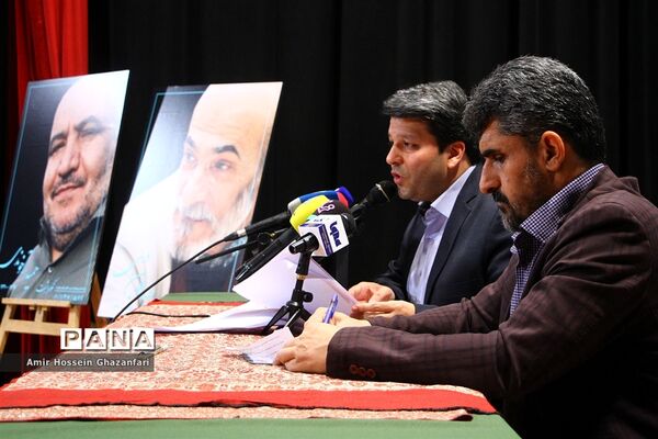 نشست خبری پانزدهمین جشنواره بین‌المللی فیلم مقاومت
