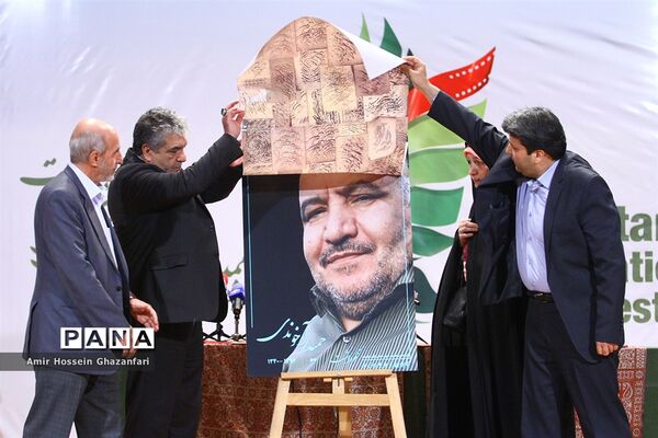نشست خبری پانزدهمین جشنواره بین‌المللی فیلم مقاومت