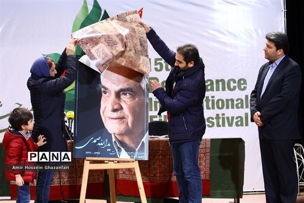 نشست خبری پانزدهمین جشنواره بین‌المللی فیلم مقاومت