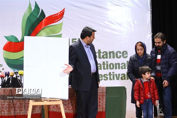 نشست خبری پانزدهمین جشنواره بین‌المللی فیلم مقاومت