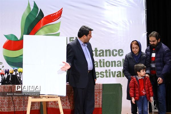 نشست خبری پانزدهمین جشنواره بین‌المللی فیلم مقاومت