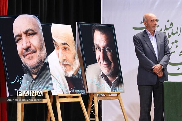 نشست خبری پانزدهمین جشنواره بین‌المللی فیلم مقاومت