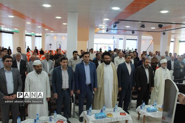 بهره برداری از بزرگترین مجمتع تفریحی گردشگری شهرستان های مُهر و لامرد