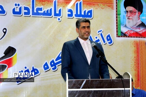 بهره برداری از بزرگترین مجمتع تفریحی گردشگری شهرستان های مُهر و لامرد