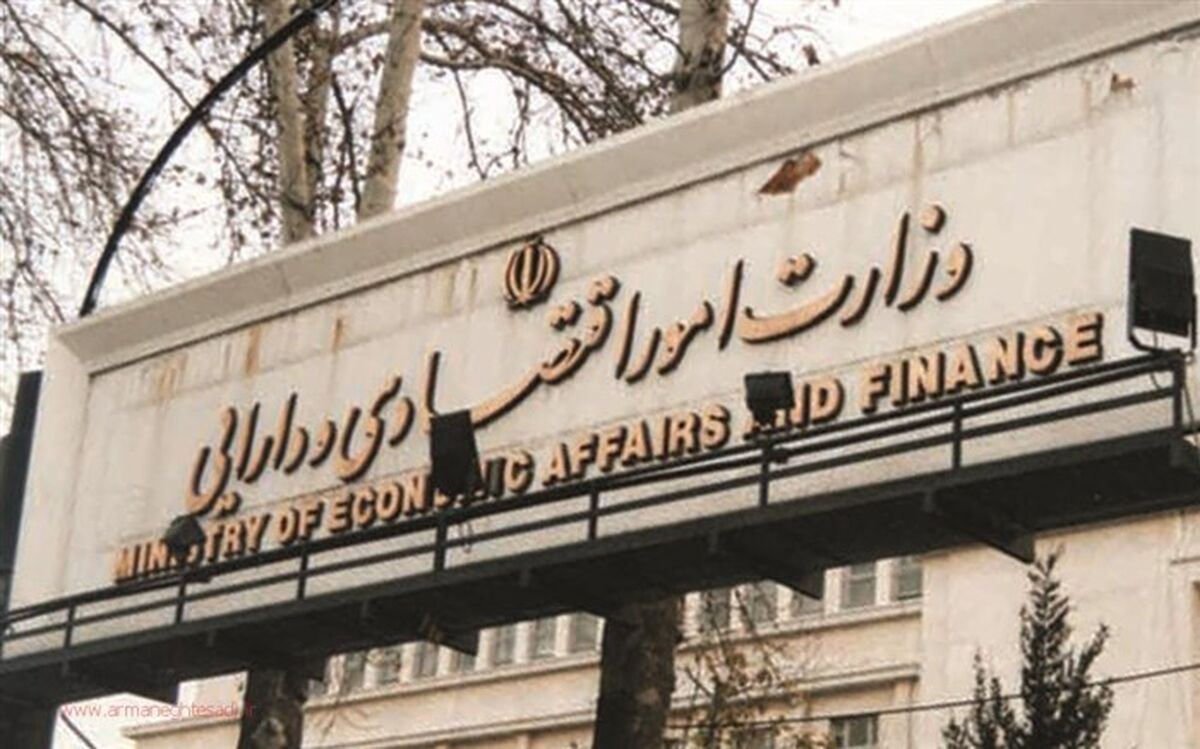 اتاق مدیریت ضدتحریم در وزارت اقتصاد تشکیل می‌شود