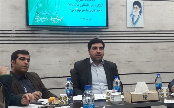 کنگره بین المللی عاشیقلار"همنوای پیامبر مهربانی(ص)" در تبریز برگزار می شود