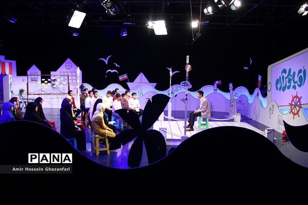 برنامه تلویزیونی «اقیانوس آرام»
