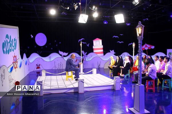 برنامه تلویزیونی «اقیانوس آرام»