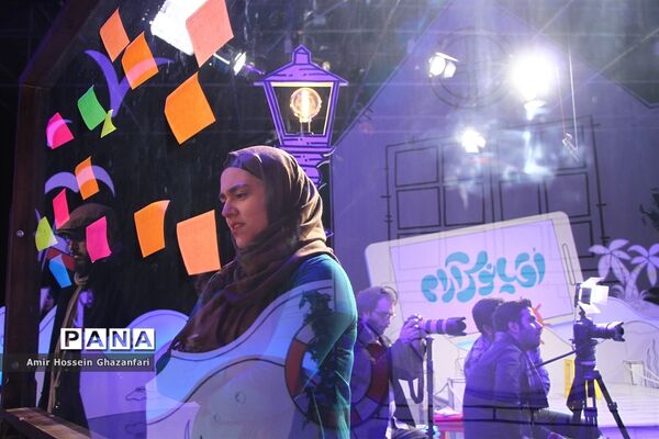 برنامه تلویزیونی «اقیانوس آرام»