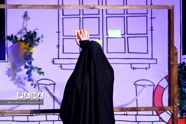 برنامه تلویزیونی «اقیانوس آرام»